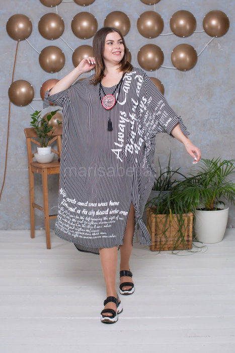 Платье с кулоном DRK B4271BW Платье - из штапеля, отделка - буквенный принт.
