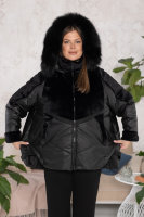 Куртка с капюшоном DRK 022025BK Куртка - из стёганой матовой плащёвки (утеплитель - синтепон), подкладка - нейлон 100%, отделка куртки - искусственный мех, на капюшоне - натуральный мех.