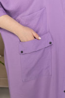 Платье-рубашка DRK B1967PU Отделка - принт, накладные карманы.